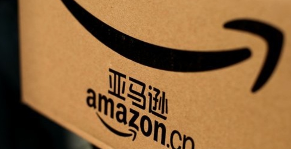 ¿Por qué fracasó Amazon en China?